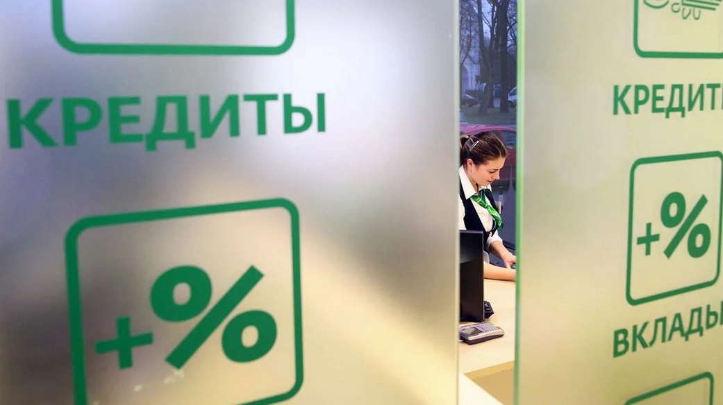 Реальные ставки по кредитам достигают 31%