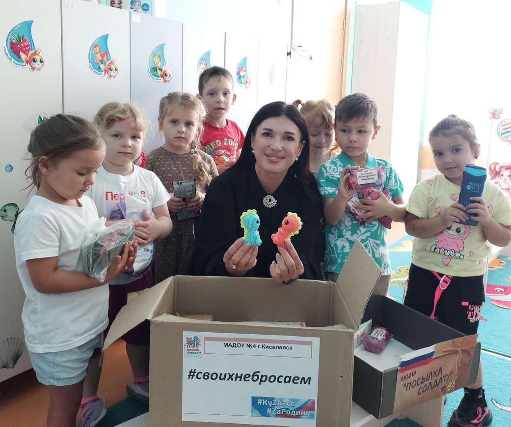 Кузбассовцев приглашают принять участие в шестом сезоне Международной Премии #МЫВМЕСТЕ