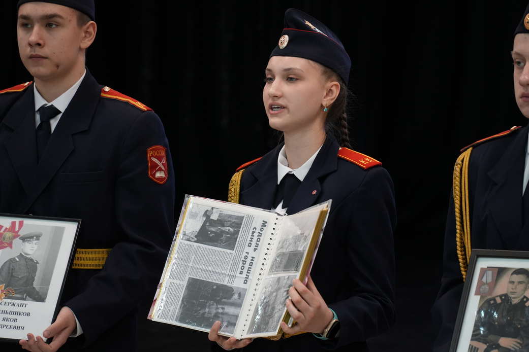 В Киселевске молодые кузбассовцы получили практический опыт укрепления ценностей коллективизма и взаимоуважения В Киселевске молодые кузбассовцы получили практический опыт укрепления ценностей коллективизма и взаимоуважения