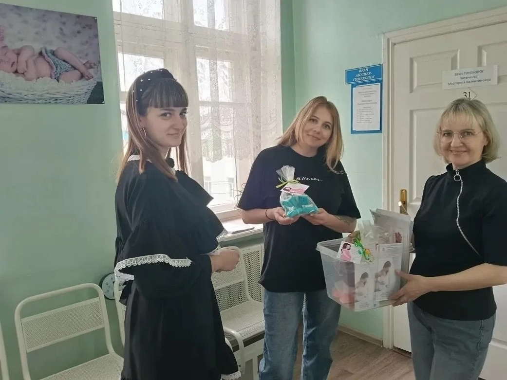 В День беременных для кузбасских будущих мам организованы экскурсии, консультации, мастер-классы