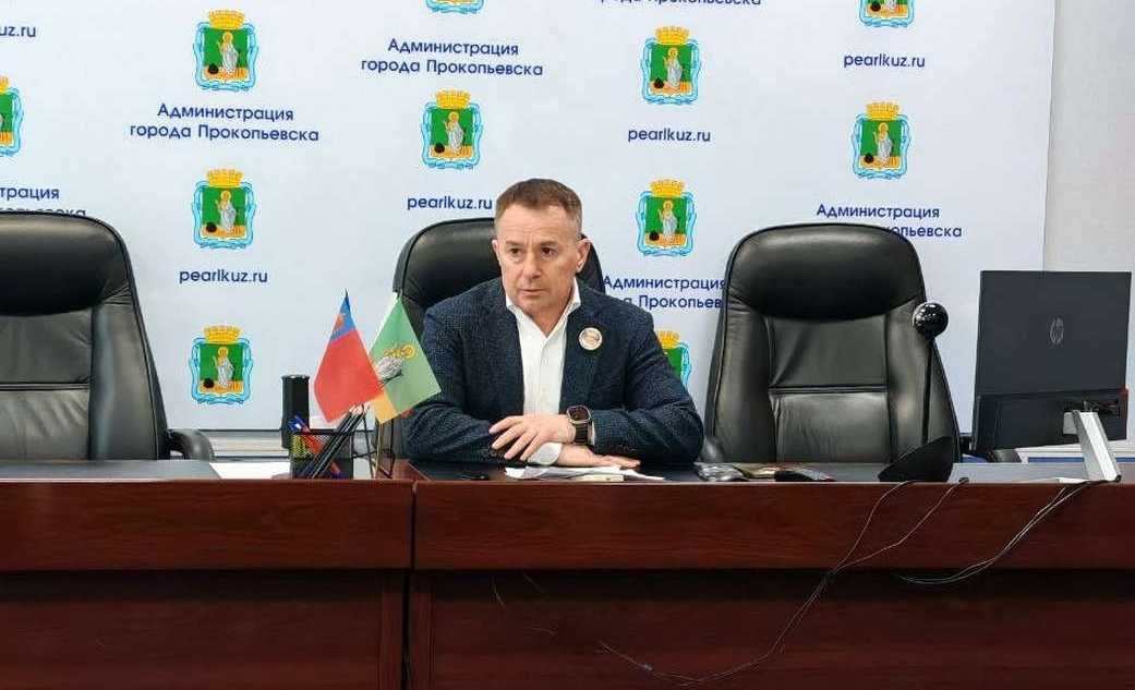 Прокопьевск. Важное совещание по вопросам водоотливов Прокопьевск. Важное совещание по вопросам водоотливов