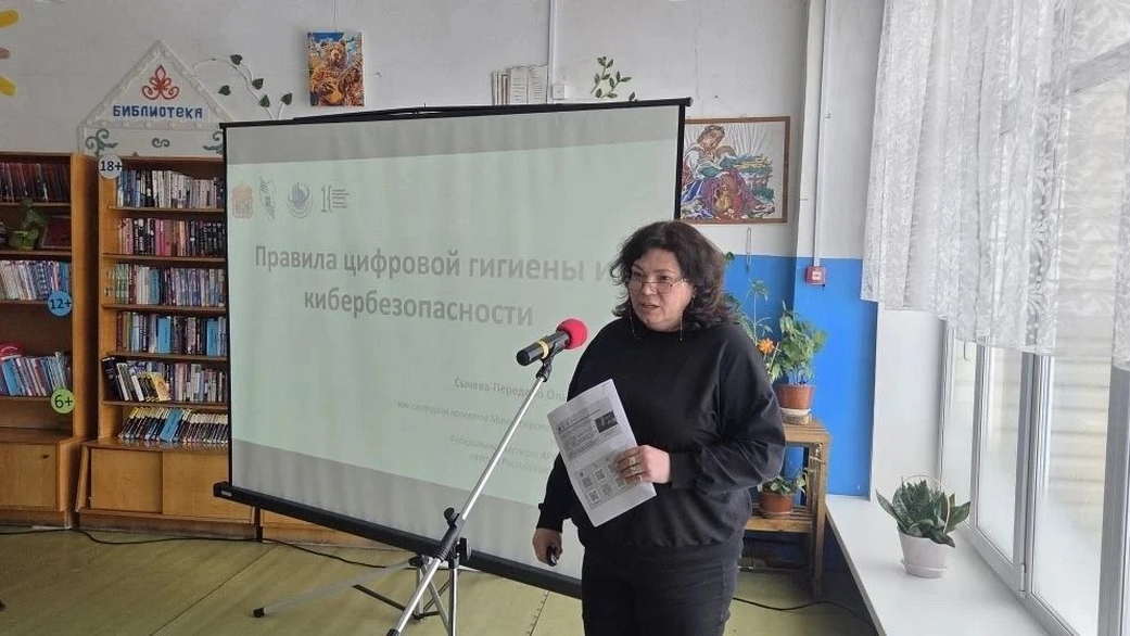В Кузбассе уже в семи округах открыты «точки доступа» к государственным и финансовым услугам В Кузбассе уже в семи округах открыты «точки доступа» к государственным и финансовым услугам