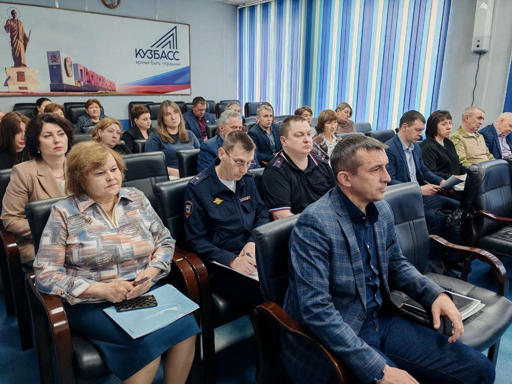 Прокопьевск. Заседание оргкомитета по подготовке к главному празднику нашей страны — 81-й годовщине Великой Победы Прокопьевск. Заседание оргкомитета по подготовке к главному празднику нашей страны — 81-й годовщине Великой Победы