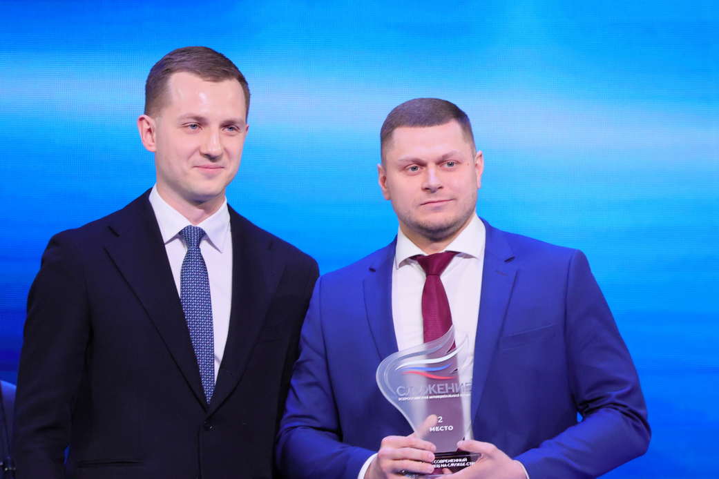 Кузбасский проект вошел в число призеров III Всероссийской премии «Служение»