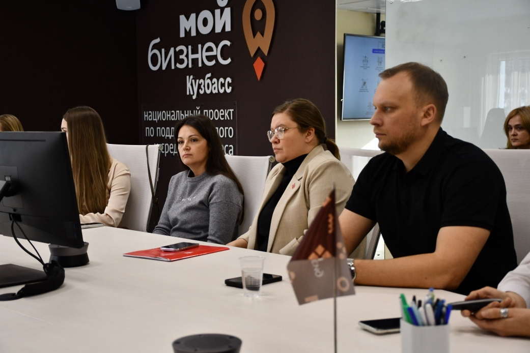 Более 55 тысяч услуг получили предприниматели Кузбасса в центре «Мой бизнес» Более 55 тысяч услуг получили предприниматели Кузбасса в центре «Мой бизнес»
