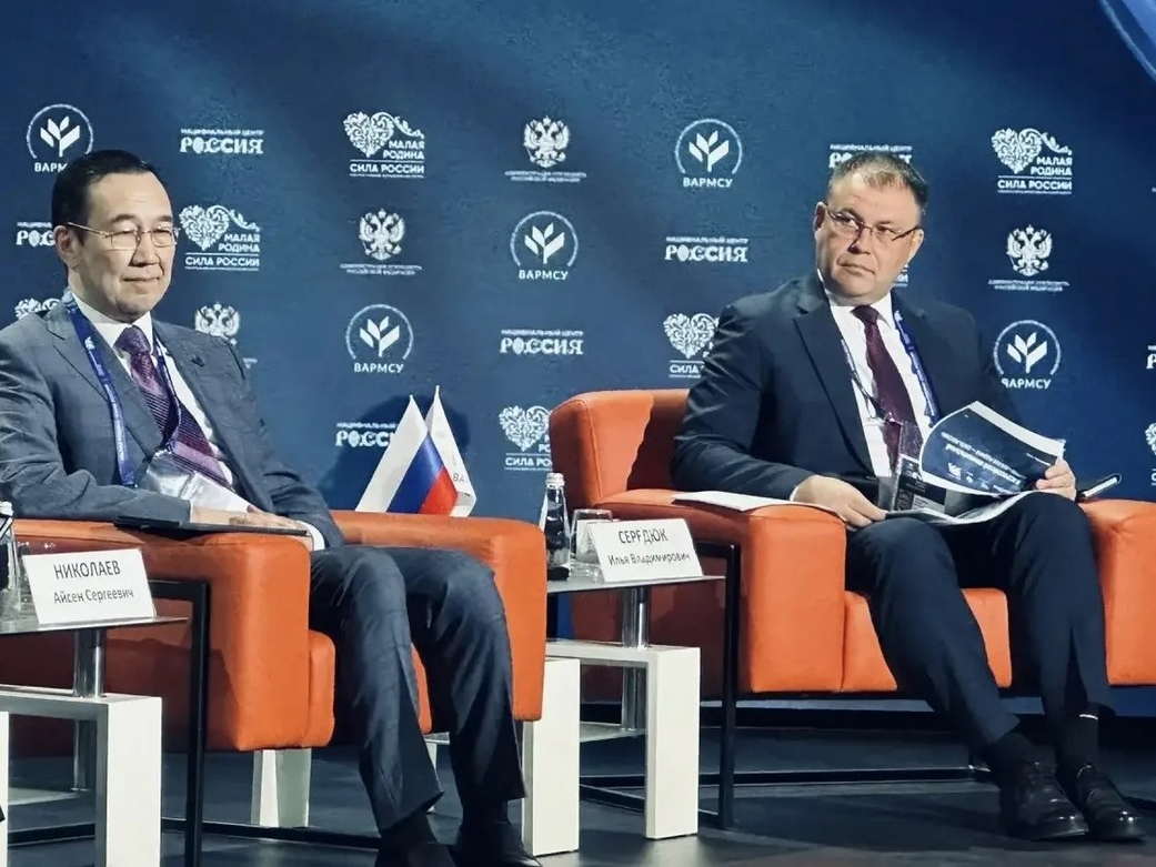 Илья Середюк: лучшие муниципальные практики в Кузбассе масштабируем на весь регион Илья Середюк: лучшие муниципальные практики в Кузбассе масштабируем на весь регион
