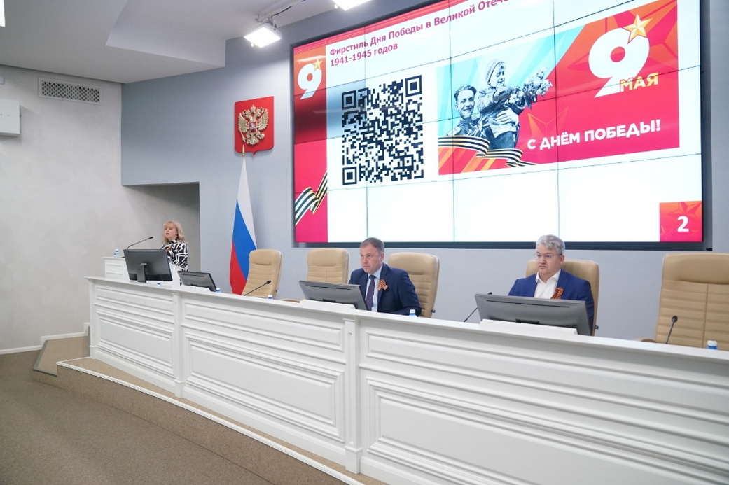 Илья Середюк: День Победы — важная возможность сделать связь поколений в Кузбассе еще крепче Илья Середюк: День Победы — важная возможность сделать связь поколений в Кузбассе еще крепче