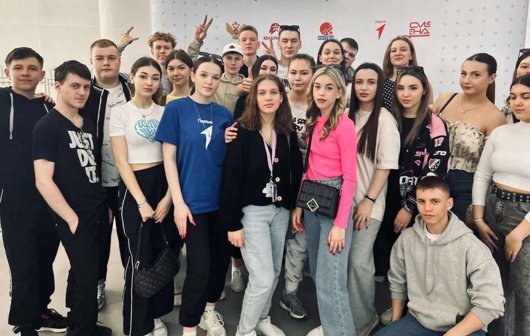 Стартовал прием заявок на конкурс Молодежного инициативного бюджетирования Стартовал прием заявок на конкурс Молодежного инициативного бюджетирования