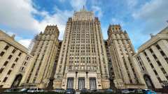 МИД выразил протест временному поверенному в делах Эстонии