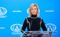 Захарова обратилась к Маску после его слов о России