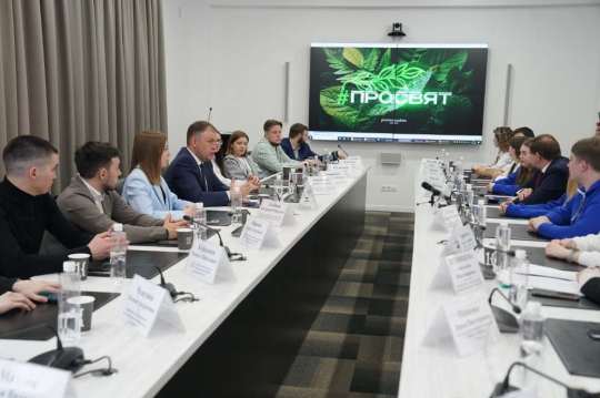 Илья Середюк дал старт Всероссийскому форуму молодых педагогов «Просвят» Илья Середюк дал старт Всероссийскому форуму молодых педагогов «Просвят»