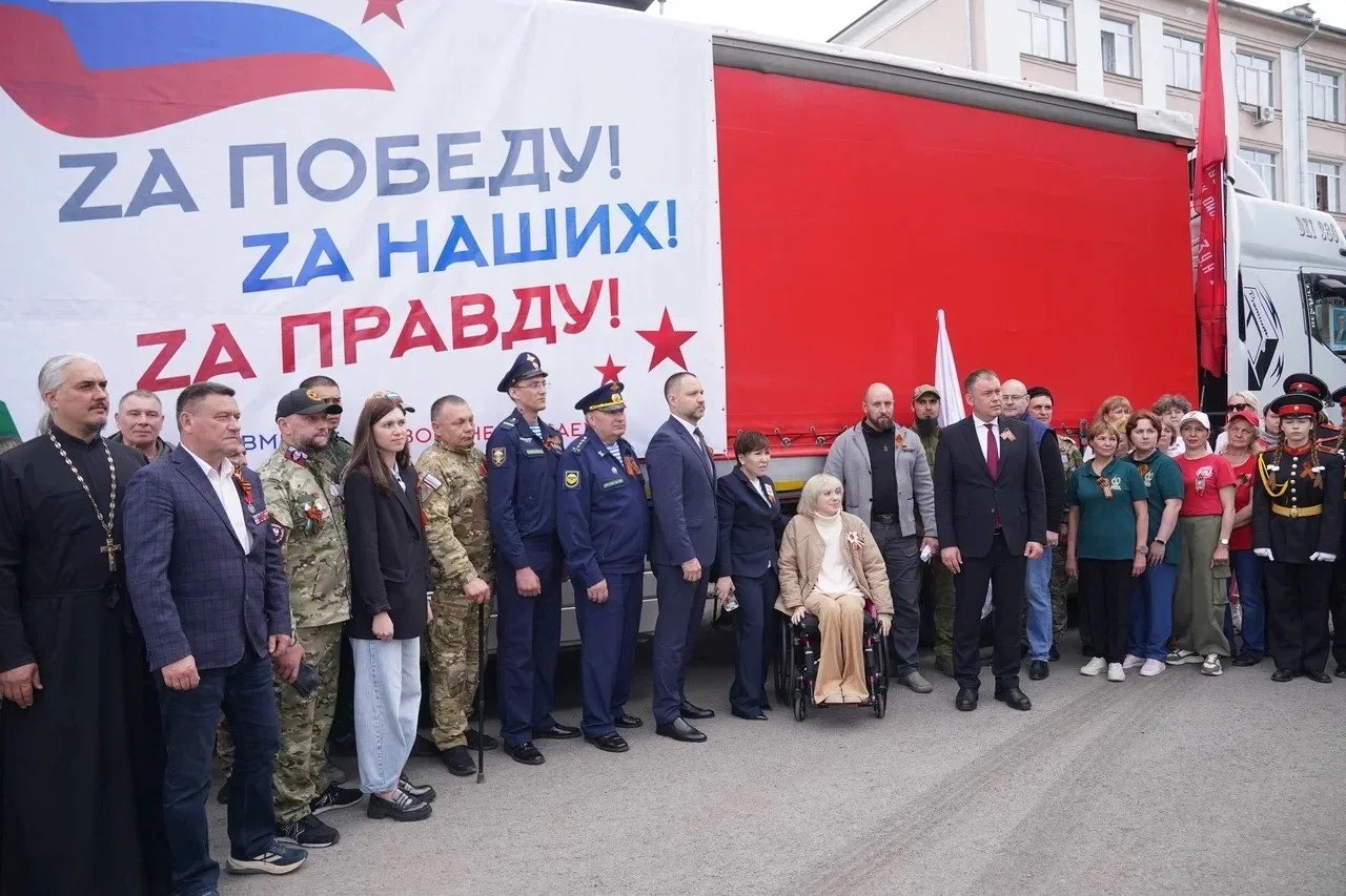 Илья Середюк принял участие в отправке груза бойцам СВО Илья Середюк принял участие в отправке груза бойцам СВО