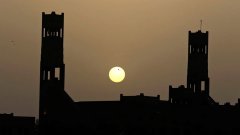 FT: Эр-Рияд не заключает новые контракты с консалтинговыми фирмами