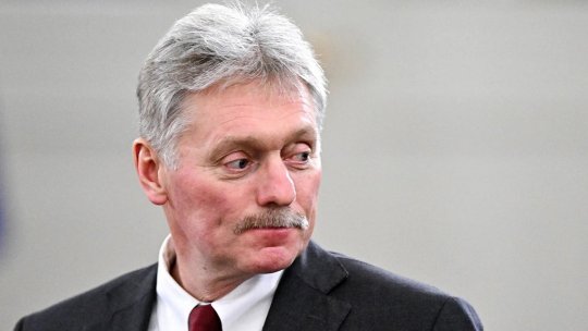 Песков рассказал о составе делегации Путина в Китай Песков рассказал о составе делегации Путина в Китай