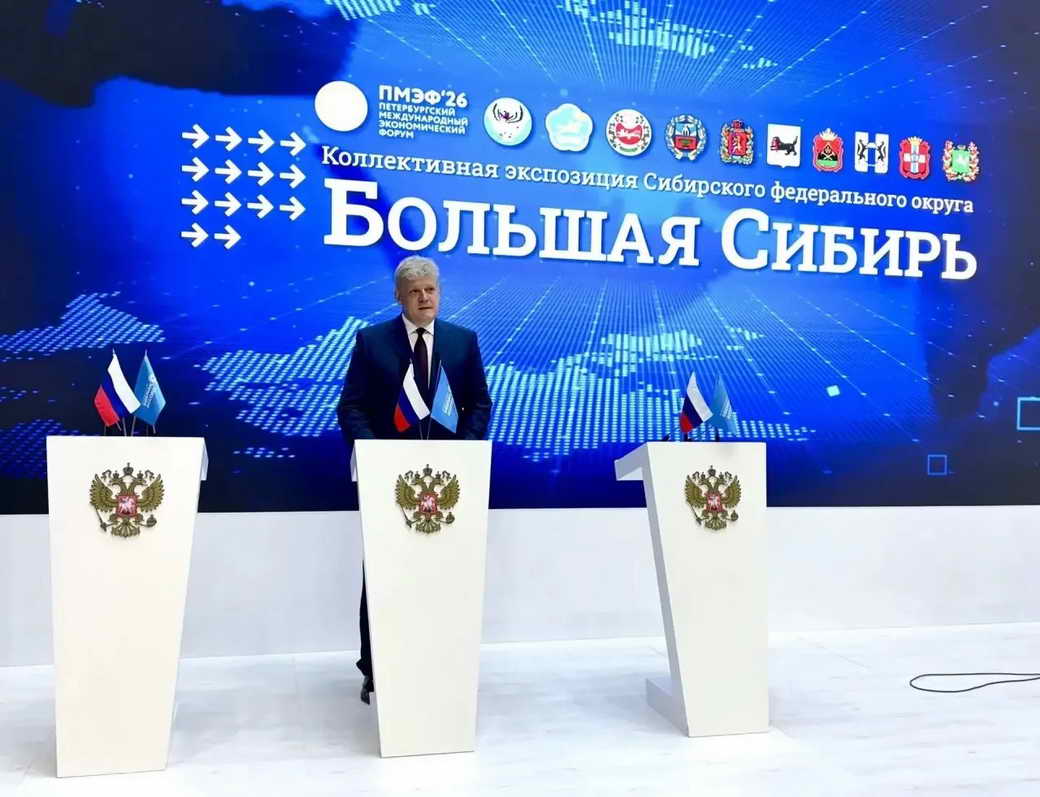 Илья Середюк: работа на ПМЭФ поможет привлечь дополнительные ресурсы для развития Кузбасса Илья Середюк: работа на ПМЭФ поможет привлечь дополнительные ресурсы для развития Кузбасса