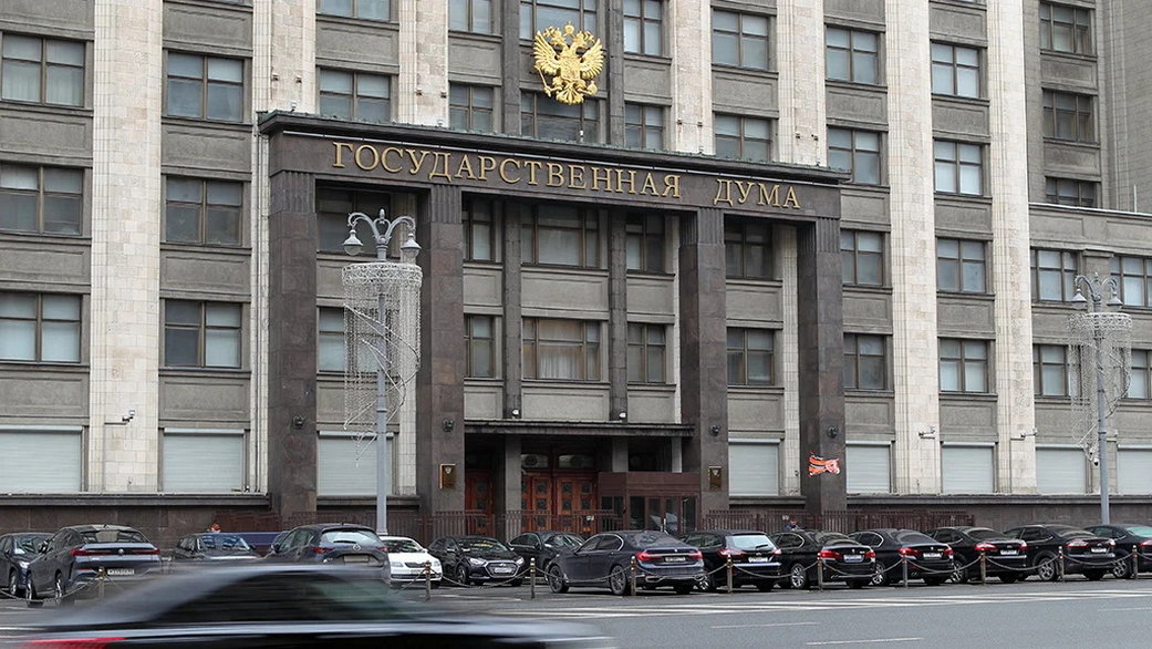 В Госдуме осудили изменение условий по семейной ипотеке
