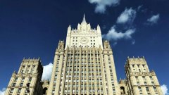 В МИД РФ усомнились в готовности Армении к союзу с Москвой