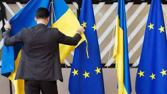 AgoraVox: Европа может сократить финансирование Украины в 2027 году AgoraVox: Европа может сократить финансирование Украины в 2027 году