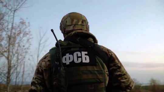 ФСБ задержала 21-летнего жителя Воронежа, следившего для Киева за объектами МО ФСБ задержала 21-летнего жителя Воронежа, следившего для Киева за объектами МО