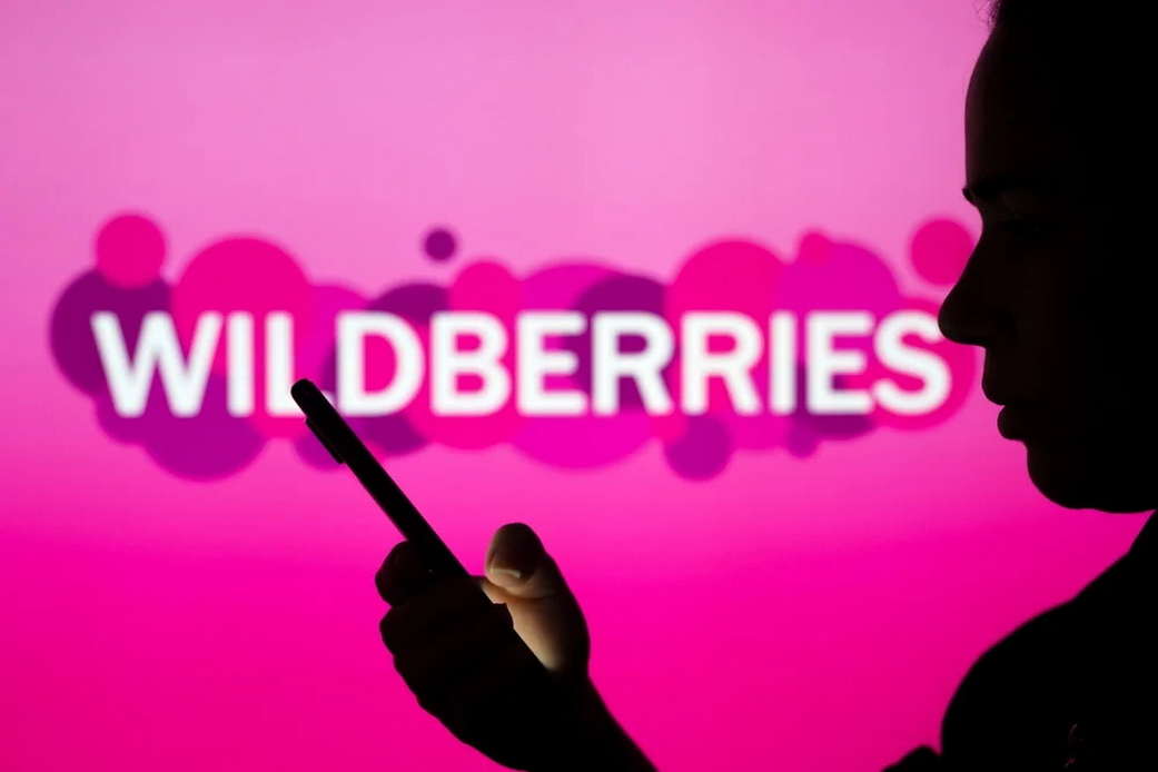 Wildberries объявил о мерах поддержки продавцов Wildberries объявил о мерах поддержки продавцов