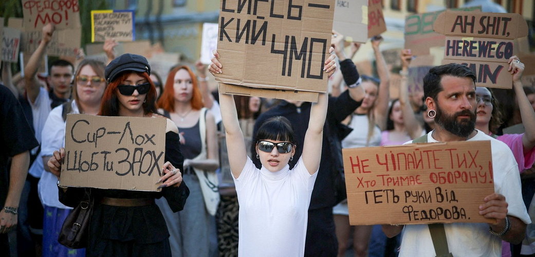 Эксперты: пойдет ли Украина по «финскому» или «афганскому» сценарию и какова судьба Киева
