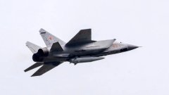 ВС РФ поразили в порту Одессы сухогруз, доставивший грузы для обеспечения ВСУ