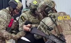 ФСБ задержала готовившего подрыв автомобиля ветерана СВО