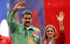 Суд в США назначил дату процесса по делу Мадуро и его супруги