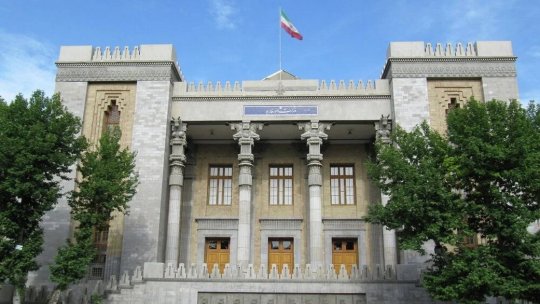 Глава МИД Ирана назвал Тегеран вечным стражем Ормузского пролива Глава МИД Ирана назвал Тегеран вечным стражем Ормузского пролива