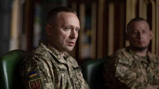 Новый главком ВСУ объявлен в розыск в России