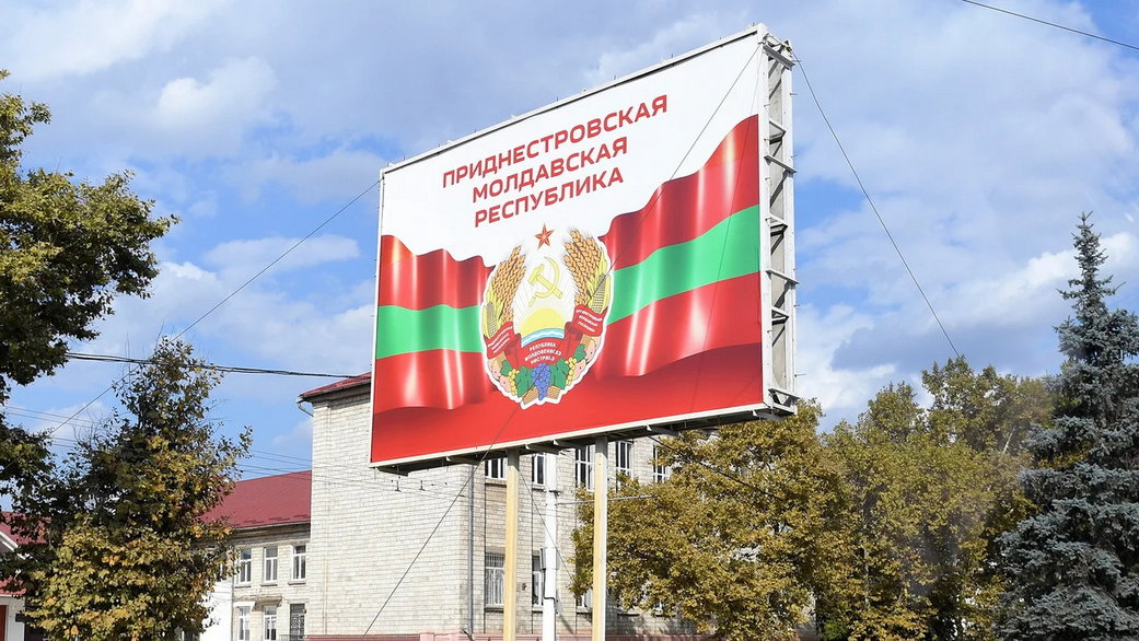 Эксперт оценил угрозу конфликта Молдавии и России из-за ПМР
