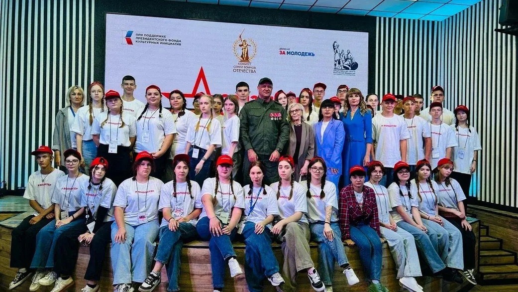 Жители Кузбасса могут принять участие во всероссийском конкурсе «Связующая нить народов России» Жители Кузбасса могут принять участие во всероссийском конкурсе «Связующая нить народов России»