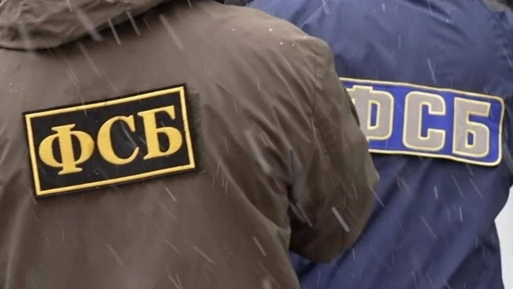 ФСБ задержали в Крыму агента украинской разведки за шпионаж