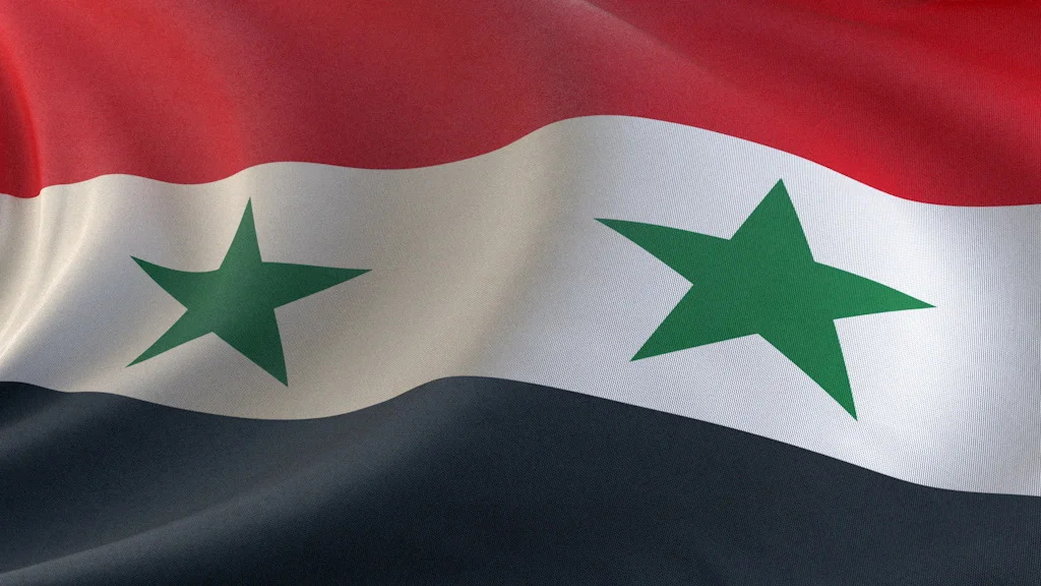 США сняли с Сирии статус государства—спонсора терроризма