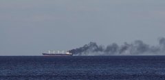 ВС РФ уничтожили сухогруз с оружием для ВСУ в Черном море