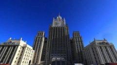 В МИД высказались о задержании танкеров Францией