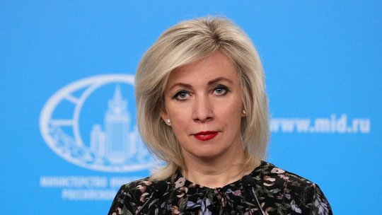 Захарова отметила тишину Запада после антироссийских слов журналиста из ФРГ Захарова отметила тишину Запада после антироссийских слов журналиста из ФРГ