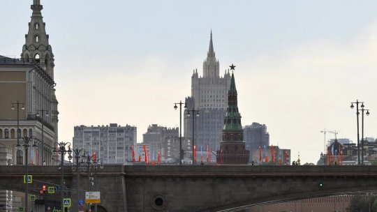 МИД РФ: Киев превратил духовную сферу в поле для экспериментов МИД РФ: Киев превратил духовную сферу в поле для экспериментов