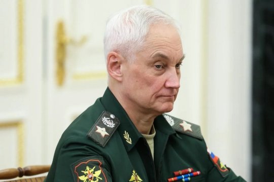 Белоусов проверил работу группировки «Восток» Белоусов проверил работу группировки «Восток»