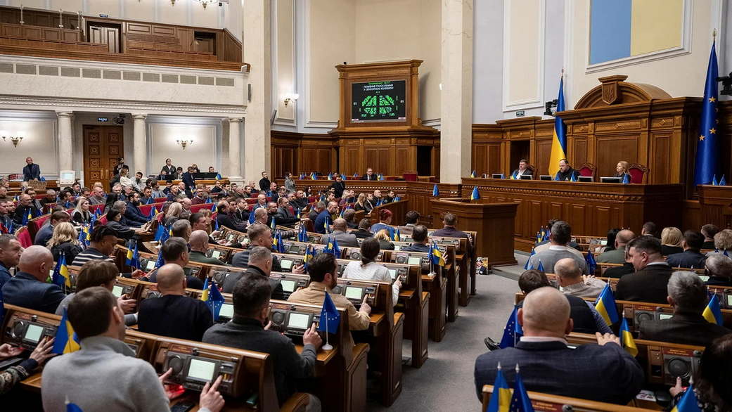 Депутат Рады Микиша назвал предложения США «условиями капитуляции» Украины