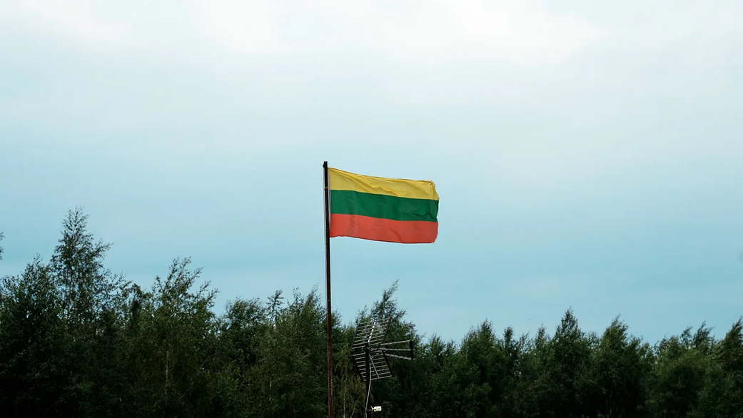 МИД Литвы готовит ноту Белоруссии после инцидента с беспилотником МИД Литвы готовит ноту Белоруссии после инцидента с беспилотником