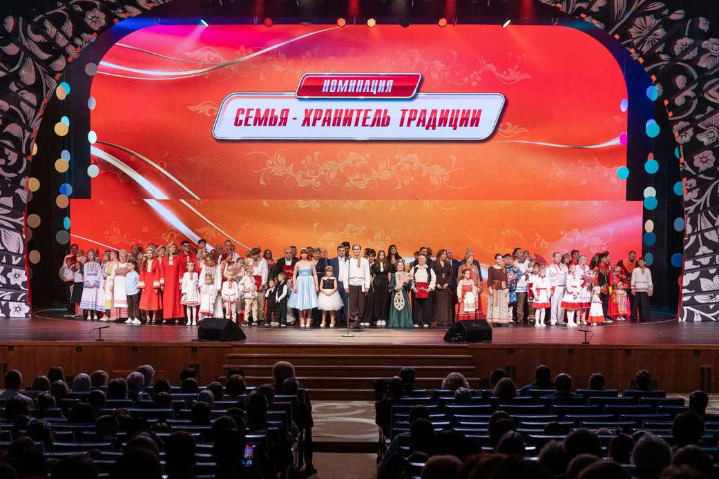 Представители Кузбасса победили во всероссийском конкурсе «Семья года — 2026» Представители Кузбасса победили во всероссийском конкурсе «Семья года — 2026»