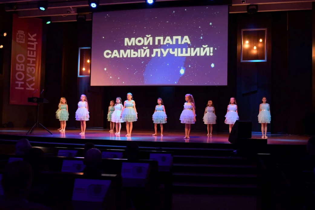 Мастер-классы, соревнования и семейные квесты организуют в Кузбассе в преддверии Дня отца Мастер-классы, соревнования и семейные квесты организуют в Кузбассе в преддверии Дня отца