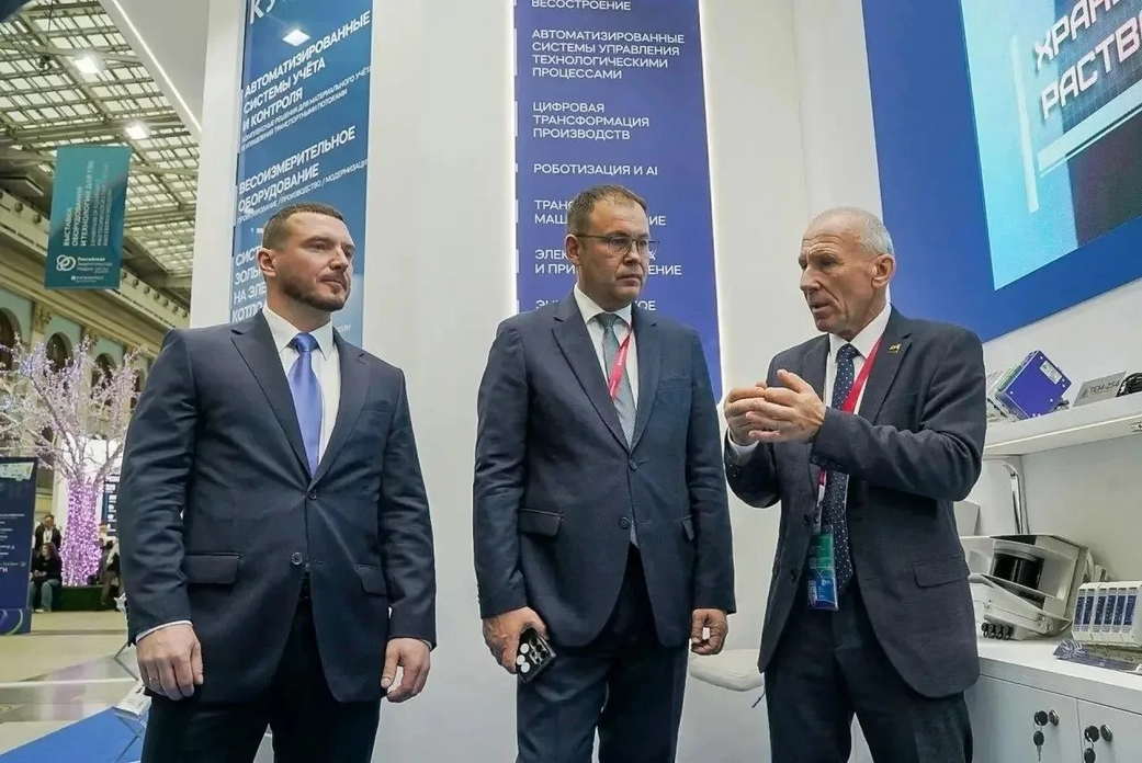 На полях «Российской энергетической недели» Кузбасс презентовал инновационные проекты и практические наработки цифровой трансформации ТЭК На полях «Российской энергетической недели» Кузбасс презентовал инновационные проекты и практические наработки цифровой трансформации ТЭК