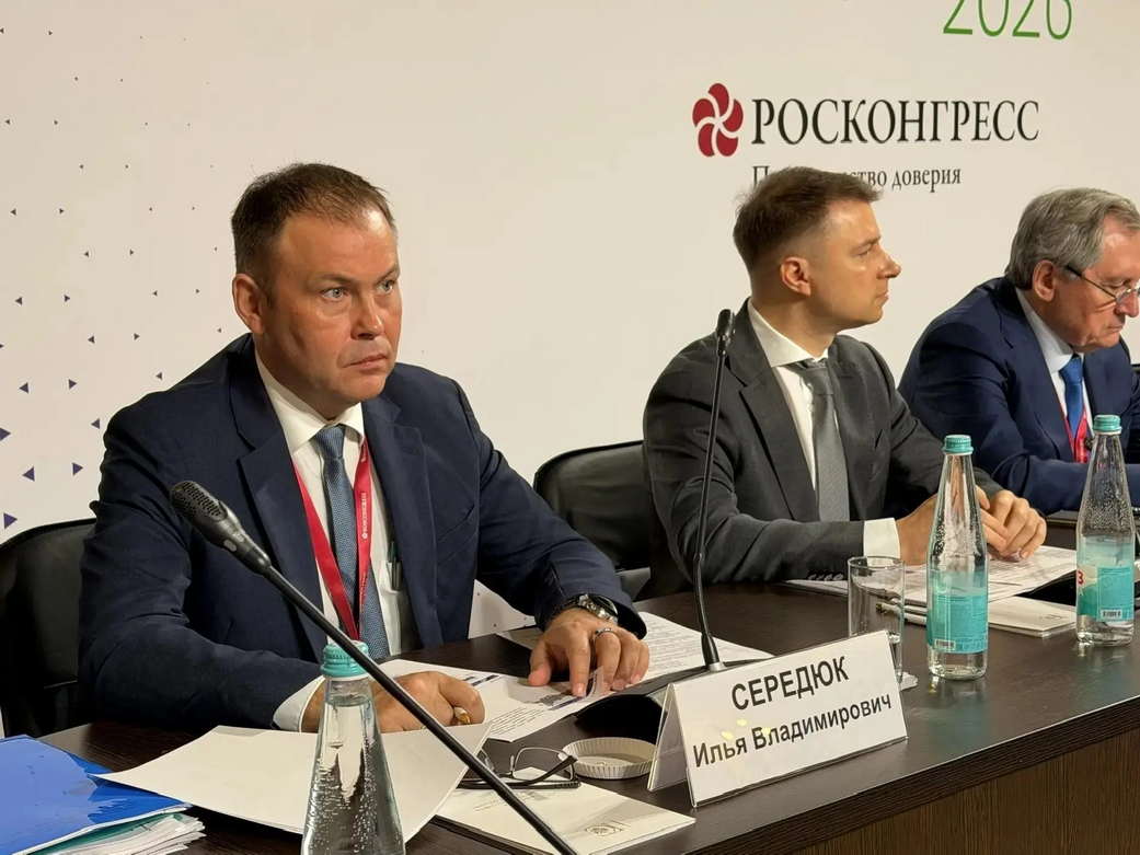Губернатор Илья Середюк: Кузбасс готов стать пилотной площадкой для угольных энергоблоков на суперсверхкритических параметрах пара Губернатор Илья Середюк: Кузбасс готов стать пилотной площадкой для угольных энергоблоков на суперсверхкритических параметрах пара