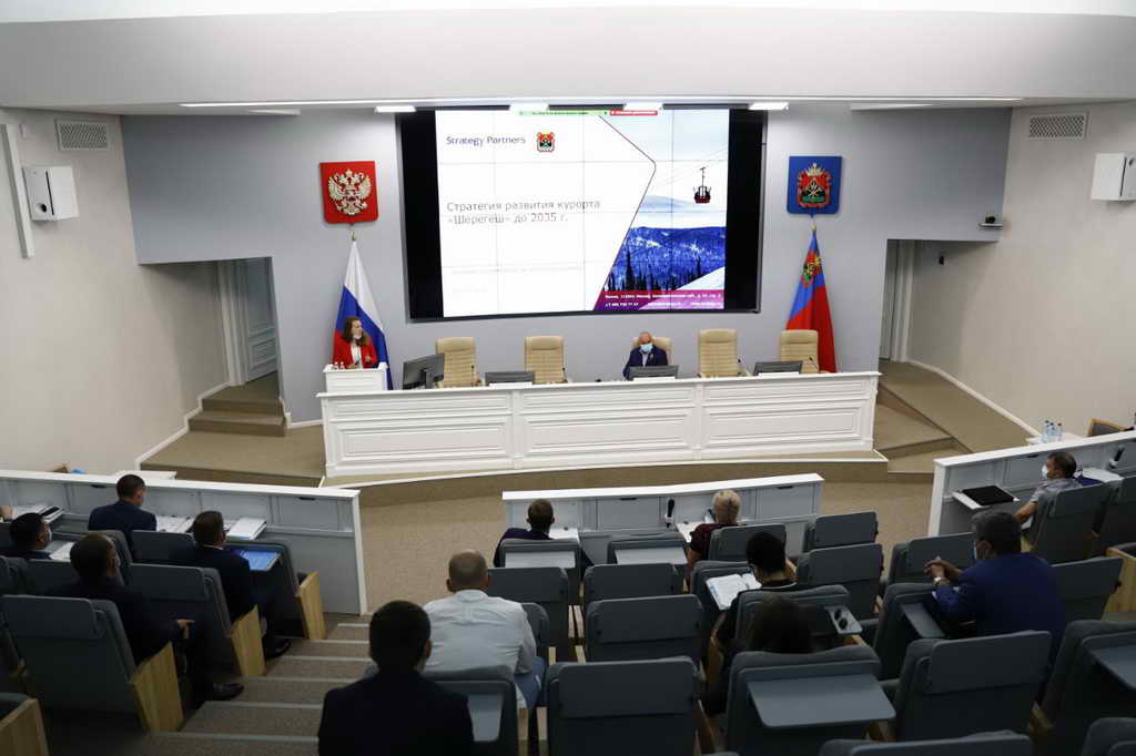 Поток посетителей курорта Шерегеш может вырасти до 3,4 млн человек в зимний сезон