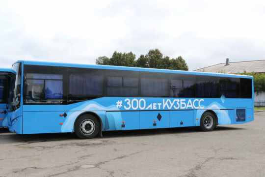 Десять городских и междугородных автобусов поступили в Кузбасс по областной программе Десять городских и междугородных автобусов поступили в Кузбасс по областной программе