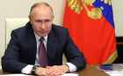Путин предложил объявить 2021 год в России Годом науки и технологий