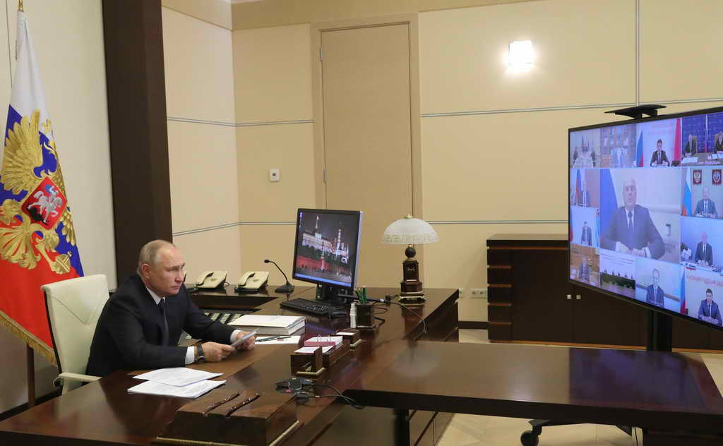 Совместное заседание Госсовета и Совета по стратегическому развитию и нацпроектам