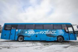 ga329-002